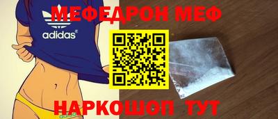 соль ск Усть-Илимск