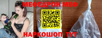 mdpv Усть-Джегута