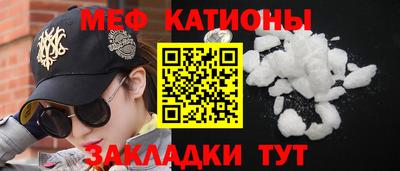 соль ск Усть-Илимск