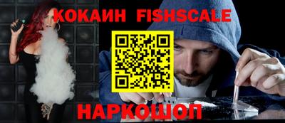 mdpv Усть-Джегута
