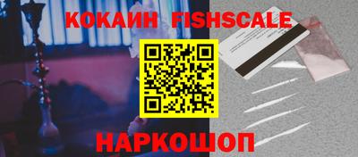 mdpv Усть-Джегута