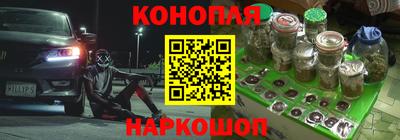 mdpv Усть-Джегута