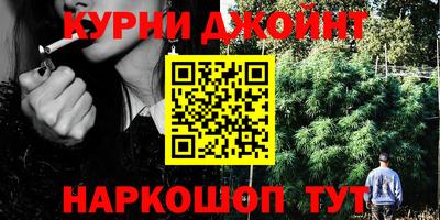 трава Уссурийск