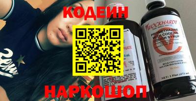 соль ск Усть-Илимск