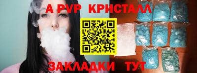 mdpv Усть-Джегута