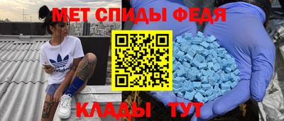 mdpv Усть-Джегута