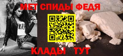 mdpv Усть-Джегута