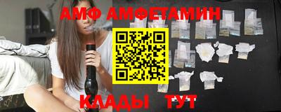 mdpv Усть-Джегута