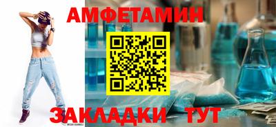 mdpv Усть-Джегута