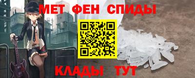 соль ск Усть-Илимск