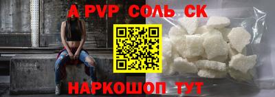 mdpv Усть-Джегута