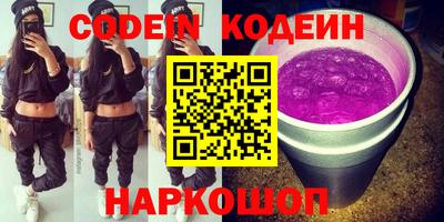 mdpv Усть-Джегута