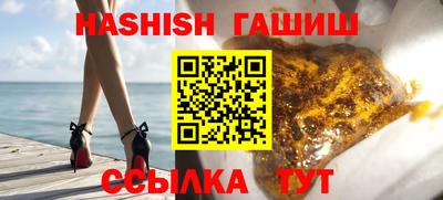 mdpv Усть-Джегута