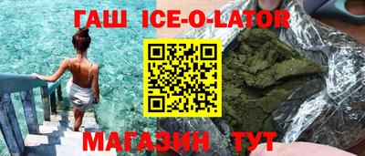 mdpv Усть-Джегута