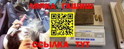соль ск Усть-Илимск