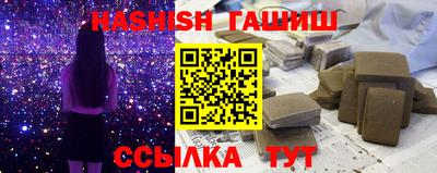 mdpv Усть-Джегута