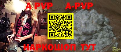 mdpv Усть-Джегута